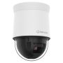 Сетевая PTZ-видеокамера 2Мп Wisenet QNP-6250 с 25x оптическим зумом