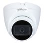 HD-CVI видеокамера 2Мп Dahua DH-HAC-HDW1200TRQP-A-0280B-S5