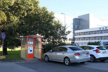 Автоматическая касса паркомат АП-ПРО 03 Бизнес