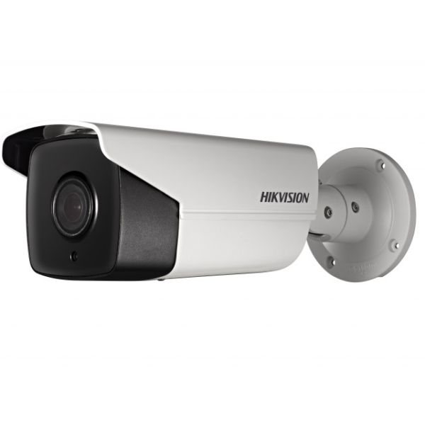 Уличная Smart IP-видеокамера 2Мп HikVision DS-2CD4B26FWD-IZS (2.8-12 мм)