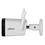 IP-видеокамера уличная 2Мп Dahua DH-IPC-HFW1230DTP-STW-0280B с ИК-подсветкой до 30м и Wi-Fi