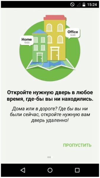 Плата сетевого контроллера ZKTeco C3-100