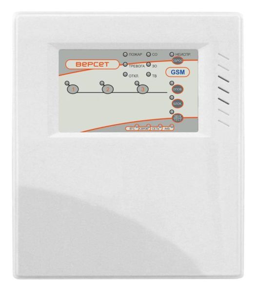 Прибор GSM-охраны и GSM-управления ВЕРСЕТ-GSM 03 ВМ