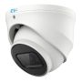 IP-видеокамера 2Мп RVi-1NCE2367 (2.7-13.5) white с варифокальным объективом