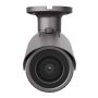 Антивандальная сетевая IP-видеокамера 4Мп Wisenet QNO-7022R (4 мм)