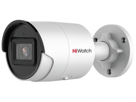 Уличная IP-камера 8Мп HiWatch IPC-B082-G2/U (4 мм)