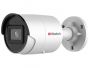 Уличная IP-камера 8Мп HiWatch IPC-B082-G2/U (4 мм)