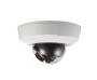 Купольная IP-видеокамера 2Мп DC-D3212RX с поддержкой кодека H.265
