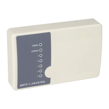 Модуль управления пожаротушением МПТ-1-ИКЗ-R3 с изолятором короткого замыкания