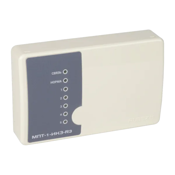 Модуль управления пожаротушением МПТ-1-ИКЗ-R3 с изолятором короткого замыкания Модуль управления пожаротушением МПТ-1-ИКЗ-R3 с изолятором короткого замыкания