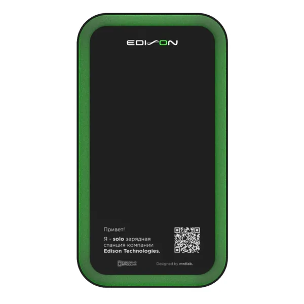 Зарядная станция Edison SOLO