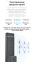 Электронный биометрический замок Moorgen X5+, Гардиан 32.21, видеоглазок, Face-ID, Wi-Fi