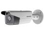 Уличная IP-видеокамера 2Мп HikVision DS-2CD2T23G0-I8 (4 мм) с ИК-подсветкой 80 м