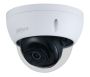IP-видеокамера уличная 2Мп Dahua DH-IPC-HDBW3249EP-AS-NI-0280B