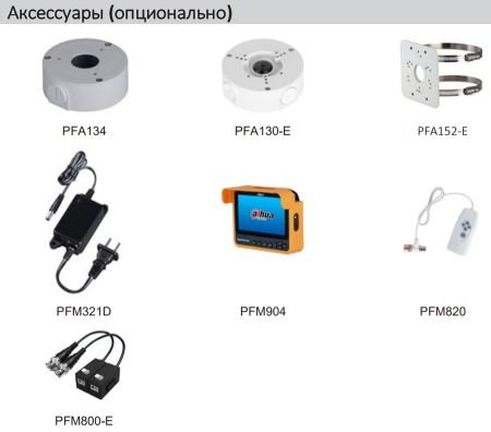 Уличная HD-CVI видеокамера Full-color 2Мп Dahua DH-HAC-HFW1209CMP-A-LED-0280B-S2