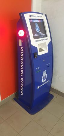 Терминал автоматической оплаты АПП 3