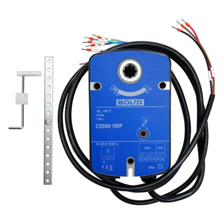 Привод клапана С2000-ПКР реверсивный, адресный Привод клапана С2000-ПКР реверсивный, адресный