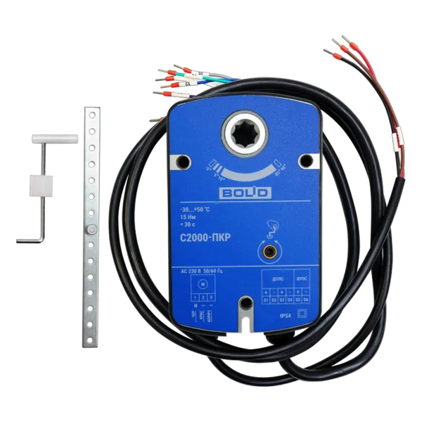 Привод клапана С2000-ПКР реверсивный, адресный Привод клапана С2000-ПКР реверсивный, адресный