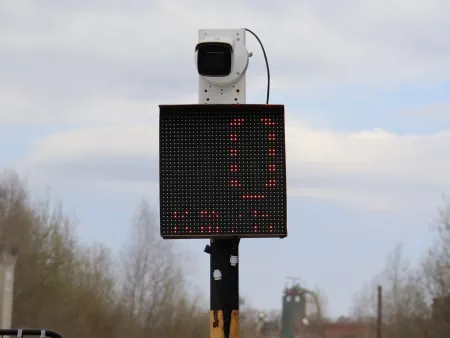 Инспекционно-досмотровый комплекс ISB'A Инспекционно-досмотровый комплекс ISB'A