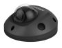 Миникупольная IP-видеокамера 2Мп HikVision DS-2CD2523G0-IS (2.8 мм), черная