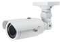 Уличная IP-камера IDIS DC-T1233WHX