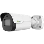 IP-видеокамера 8Мп RVi-2NCT8436 (2.8) white
