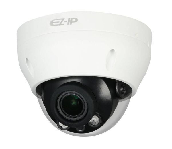 Купольная IP-видеокамера уличная 4Мп Dahua EZ-IPC-D2B40P-ZS