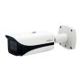 Цилиндрическая уличная IP-видеокамера 4Мп Dahua DH-IPC-HFW5442EP-Z4E