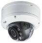 Антивандальная IP-видеокамера 2Мп IDIS DC-D3243HRX-N