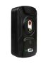 Уличная тепловизионная двухсенсорная IP-видеокамера IDIS DC-TH2011WR