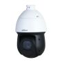 PTZ IP-видеокамера 2Мп Dahua DH-SD49216DB-HNY с 16× оптическим увеличением
