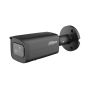 IP-видеокамера уличная 4Мп Dahua DH-IPC-HFW2441TP-ZS с вариофокальным объективом