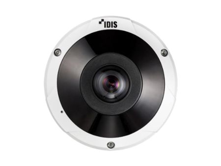 Антивандальная купольная IP-видеокамера 5Мп DC-Y6513WRX (1.5 мм) с поддержкой кодека H.265