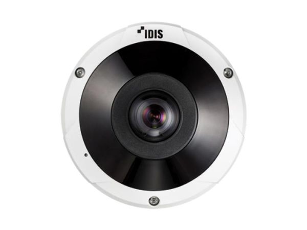 Антивандальная купольная IP-видеокамера 5Мп DC-Y6513WRX (1.5 мм) с поддержкой кодека H.265