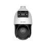 Скоростная PTZ IP-камера TandemVu 4Мп HikVision DS-2SE4C425MWG-E/14(F0) с ИК-подсветкой 100 м