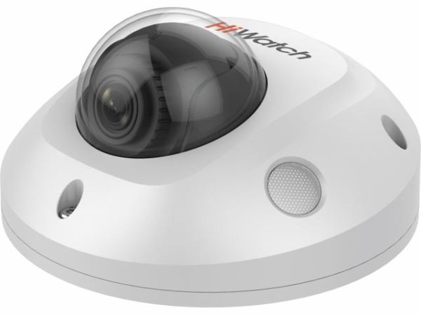 Уличная IP-камера 2Мп HiWatch IPC-D522-G0/SU (2.8 мм) с микрофоном