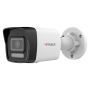 Уличная IP-камера 8Мп HiWatch DS-I850M (2.8 мм) с интеллектуальной подсветкой и микрофоном