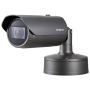 Антивандальная сетевая IP-видеокамера 2Мп Wisenet XNO-6080R (2.8-12мм)