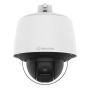 Сетевая антивандальная PTZ-видеокамера 2Мп Wisenet QNP-6320H с 32x оптическим зумом