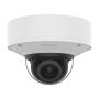 Антивандальная сетевая IP-видеокамера 4К 8Мп Wisenet PNV-A9081RLP (4.5-10 мм) с распознаванием номеров