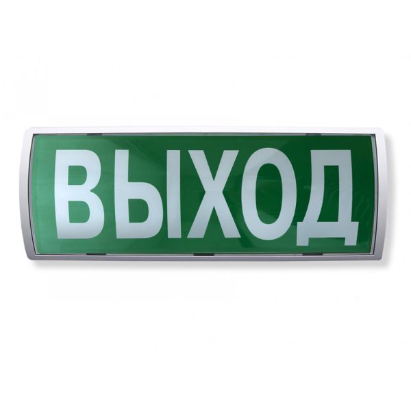 Оповещатель пожарный Табло-ПРО световой радиоканальный