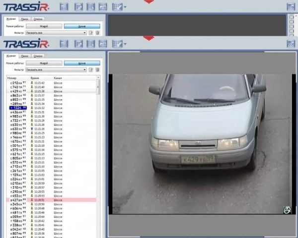 Распознавание автомобильных номеров AutoTRASSIR-30/2: 2 канал до 30 км/ч