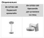Антивандальная IP-камера 4Мп HiWatch DS-I452M (2.8 мм) с микрофоном