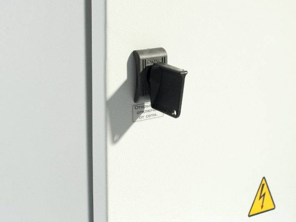 Источник бесперебойного питания SKAT-UPS 600 IP65
