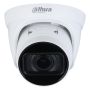 IP-видеокамера 2Мп Dahua DH-IPC-HDW1230T1P-ZS-S5
