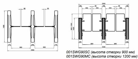 Центральный модуль распашного турникета Came Swing Gate SWG90, 900 мм, створки 1200 мм (SWG90MC)