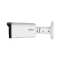 IP-видеокамера уличная 4Мп Dahua DH-IPC-HFW2441TP-ZS с вариофокальным объективом