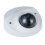 Сетевая купольная IP-видеокамера 2Мп Dahua DH-IPC-HDBW2231FP-AS-0280B-S2