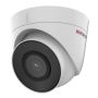 Уличная IP-камера 2Мп HiWatch DS-I203(E) (2.8 мм) с подсветкой EXIR 2.0