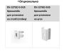 Уличная панорамная IP-видеокамера 8Мп HikVision DS-2CD3T87G2P-LSU/SL(С) (4 мм) с ColorVu и подсветкой до 40м